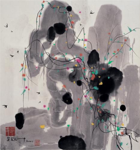 Attachment, by Wu Guanzhong