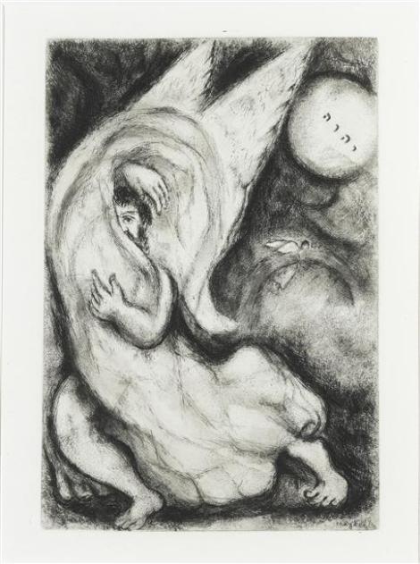 Le Pardon de Dieu annoncé à Jérusalem (Isaïe, LIV, 6 10) by Marc Chagall