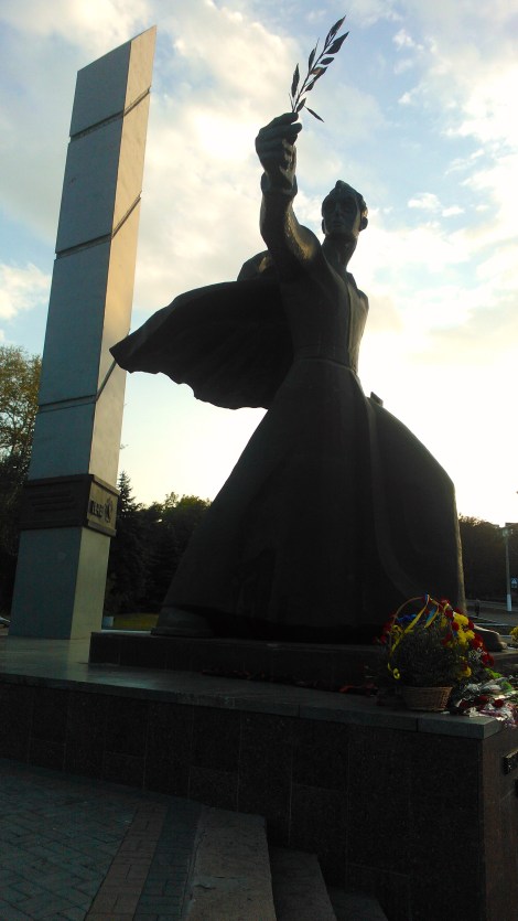 Inscription reads 'A man chooses, a slave obeys'